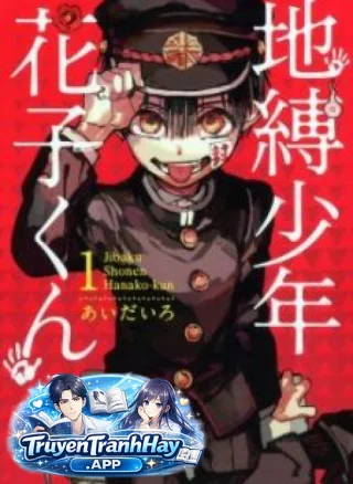 Hanako-kun nhà xí