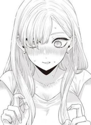 Ane no yuujin