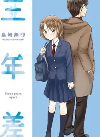 Cách nhau 3 tuổi