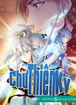 Chư Thiên Ký