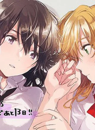 Citrus Plus
