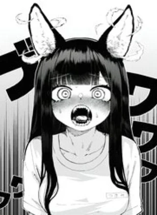Garuru Girl