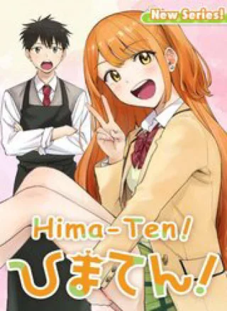 Himaten