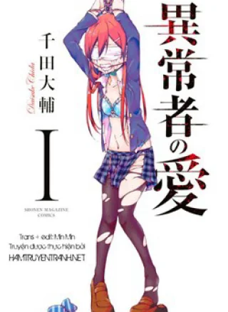 Ijousha no Ai