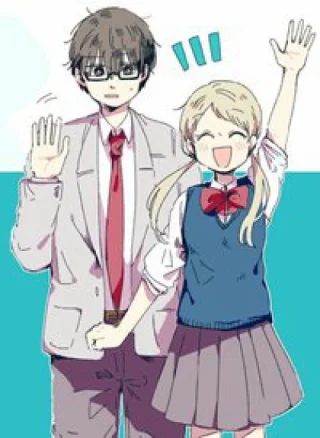 Kimi Ga Shinu Made Ato 100 Nichi