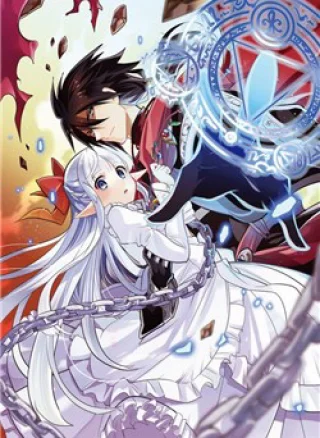 Maou no Ore ga Dorei Elf wo Yome ni Shitanda ga Dou Medereba Ii?