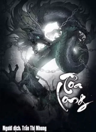 Tỏa Long