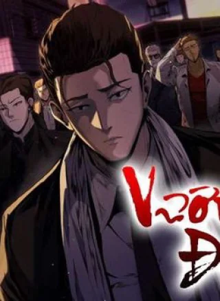 Vương Đạo