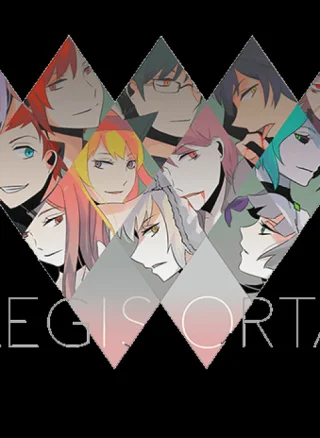 Aegis Orta