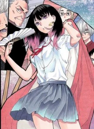 Akane-banashi