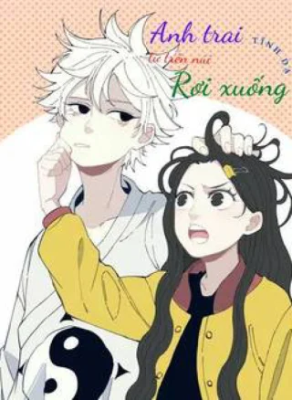 Anh Trai Tôi Đến Từ Núi Sâu