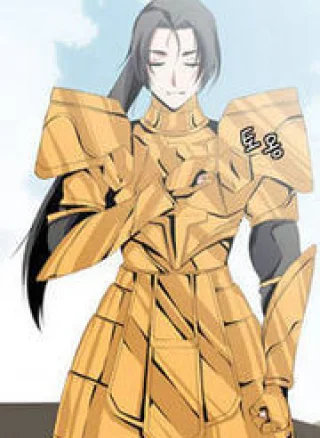 Ảo Mộng Vương