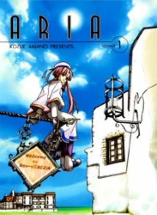ARIA