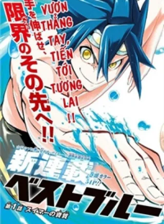 Best Blue