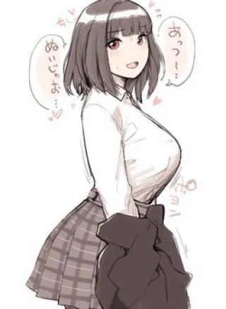 Bijutsu Tougou Kai