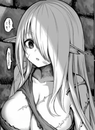 Boroboro no Erufu-san o shiawaseni suru kusuri uri-san