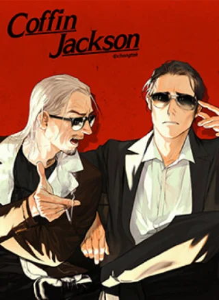 Coffin Jackson | Quan Tài Của Jackson
