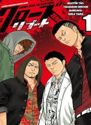 Crows Zero Tái Khởi Động