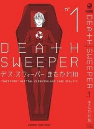 Death Sweeper