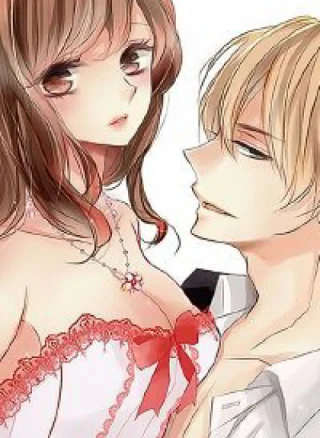 Dekiai No Himitsu