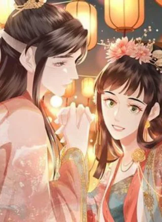 Điều Hương Vương Phi