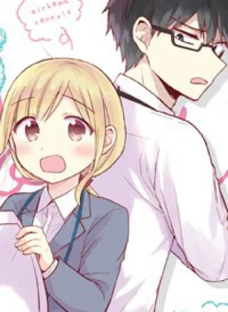 Docchi mo Kizukanai
