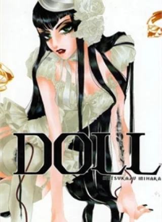 Doll