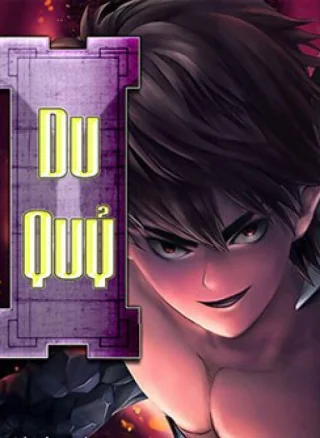 Du Quỷ