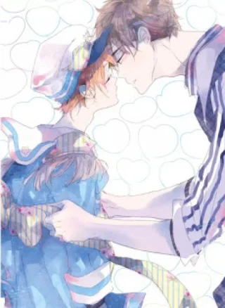 Gomen Ne Idol-Kun!