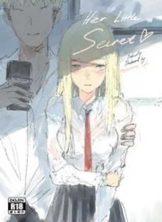 Her Little Secret