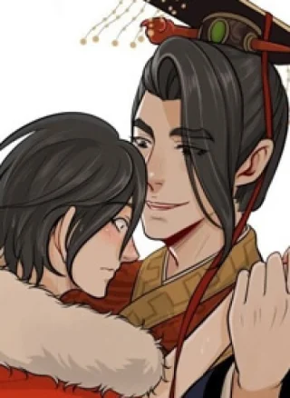 Hoàng Thượng Pê-Đê - Hãy Tránh Xa Ta Ra