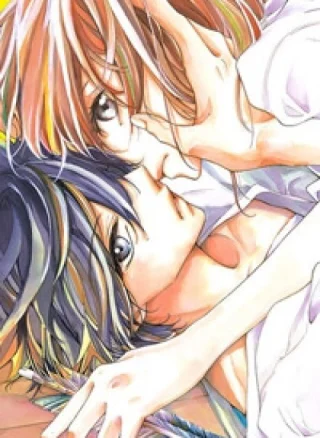 Ichirei Shite, Kiss