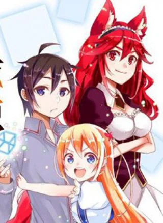 Jitsu wa Ore, Saikyou deshita?
