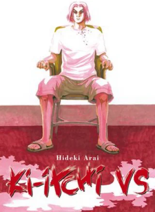 Kiichi!! VS
