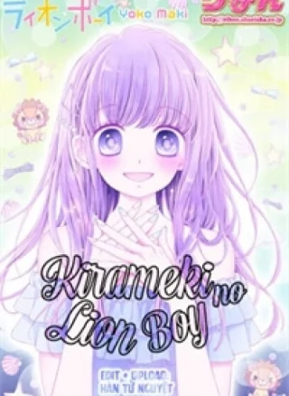 Kirameki No Lion Boy