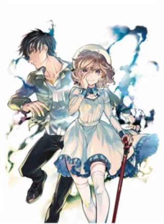 Kyokou Suiri