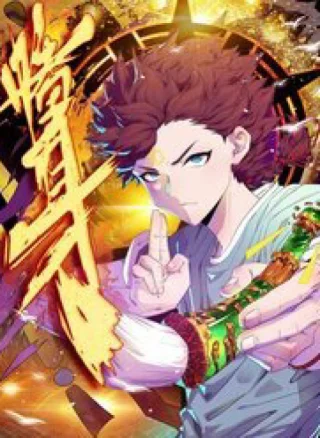 Lật Mặt