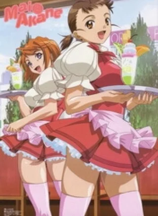 Mai-HiME