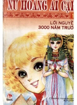 Nữ hoàng Ai Cập