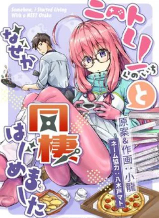 Somehow, I Started Living With a NEET Otaku Kunoichi