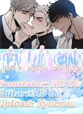 Tên Lưu Ban