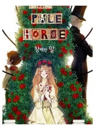 The Pale Horse