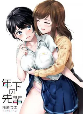 Toshishita Senpai