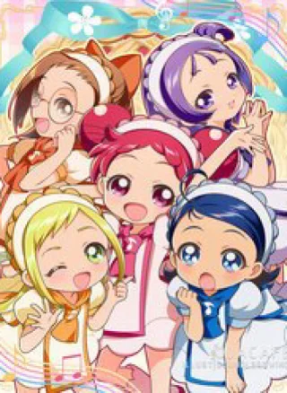 Tuyển Tập Các Câu Truyện Ngắn Ojamajo Doremi