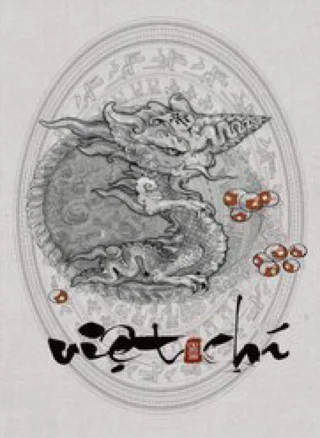 Việt Chí