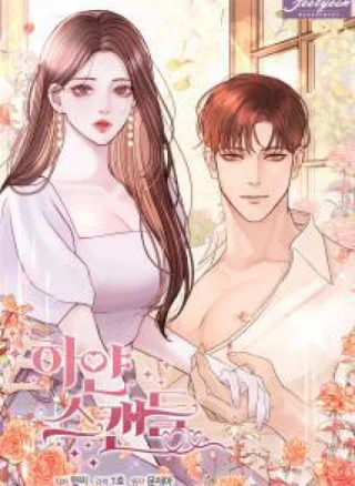 Vụ Bê Bối Trá Hình