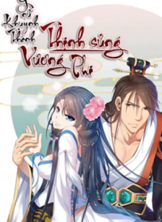 Y Nữ Khuynh Thành - Thịnh Sủng Vương Phi