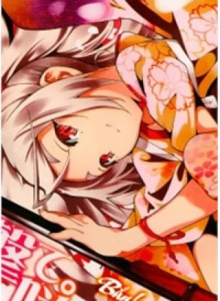 Yae no Sakura