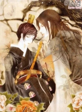 Yeonmo - Hoàng Đế Giả Trai