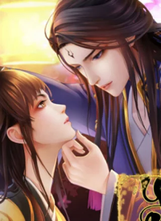 Yêu Nhan Lệnh